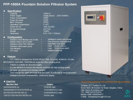 Fountain Solution Filtration System for Technotrans Baldwin refrigeration and recirculation