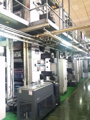 Refrigeration & Circulation for Solna Roland KBA Komori Mitsubishi Akiyama Ryobi