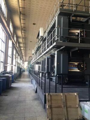 Recirculation & Refrigeration for Heidelberg Roland KBA Komori Mitsubishi Ryobi printing press