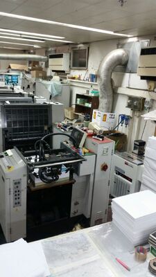 Rolandmatic Damping, Edelmann Cooling system Replacement for Solna Roland KBA Komori Mitsubishi Akiyama Ryobi