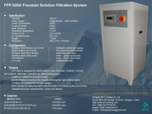 Fully automatic Fountain Solution Water cleaning System FFP-500A,filtration for refrigeration and recirculation system