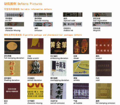 Automatic Printing Inspection Machine, postpress for the printing shop