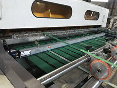 Rotary Sheeting Machine, Servo Drive Rotary-blade Sheeting Machine DFJ-1700E