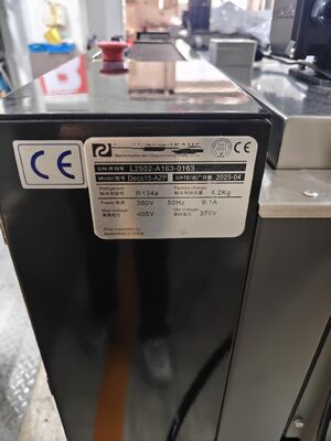 Cooling and recirculation for Heidelberg,Komori, KBA,Roland, Akiyama, Mitsubishi, Goss,Solna sheet fed offset printing press machine