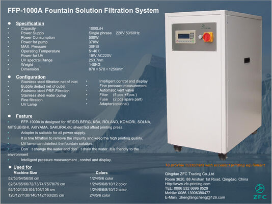 Water recirculator filter FFP-1000A for Technotrans Baldwin refrigeration and recirculation
