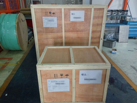 Dampening Solution Cooling and Recirculation System for Komori Roland Akiyama Ryobi ManRoland